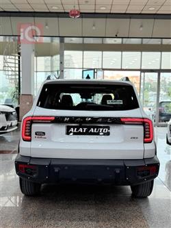 هەڤاڵ دارگۆ